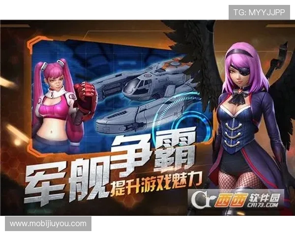 九游旗舰厅官方地址官方入口指南，详细介绍官方地址的安全使用方法