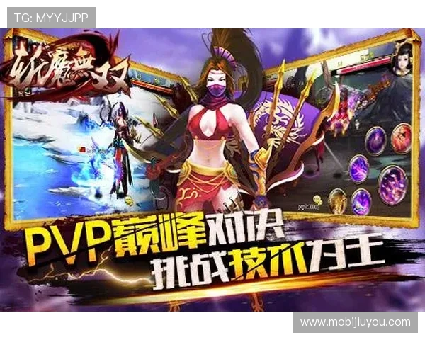 九游手游平台安全保障措施全面介绍保障玩家游戏体验