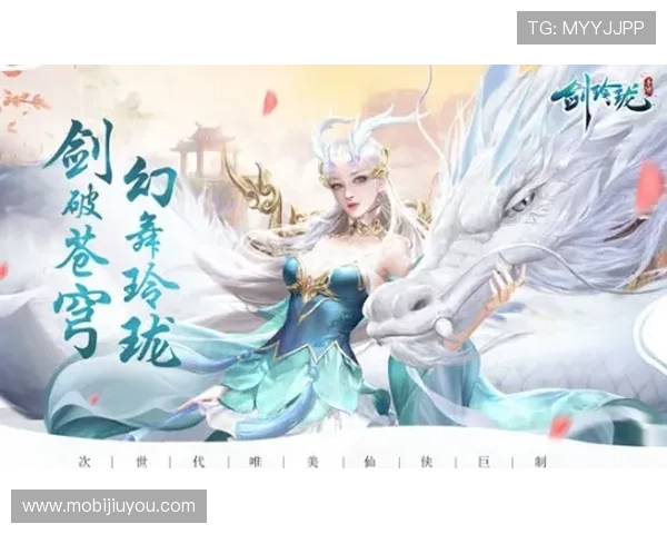 九游游戏中心官网网页最新活动优惠信息及参与方式