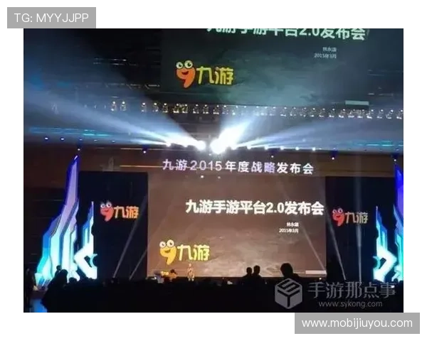 九游游戏社区：成为活跃玩家的必备指南，掌握社区交流与游戏资源获取技巧