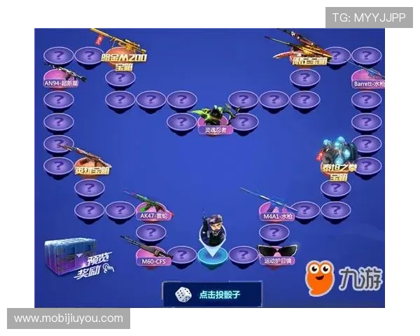 如何在九游账号注册入口官网上快速创建新账号 如何在九游账号注册入口官网上快速创建新账号