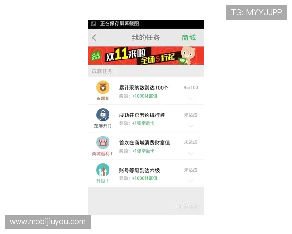ag视讯app怎么玩,详细玩法技巧与新手入门指南 ag视讯app怎么玩,详细玩法技巧与新手入门指南