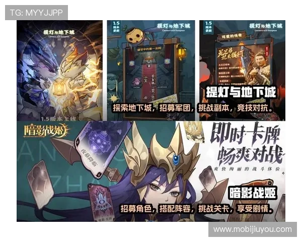 探索九游手游推广合作平台如何为手游创作者提供多样化支持