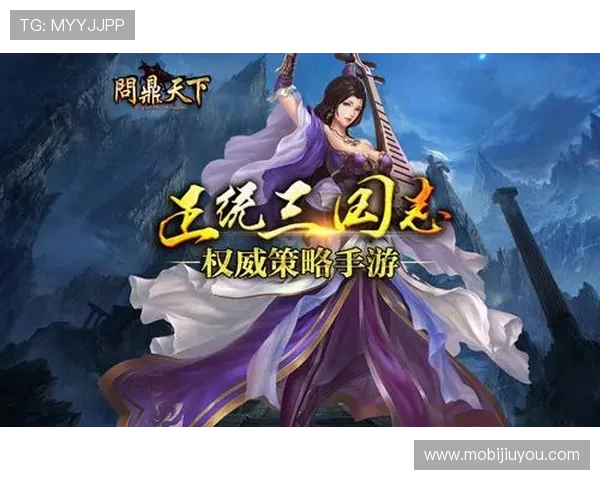 最全九游娱乐线上网址下载指南：从注册到游戏体验全解析