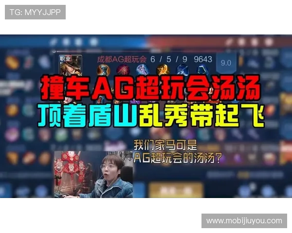 ag九游会官方网址客户端下载指南，快速安装体验精彩游戏内容