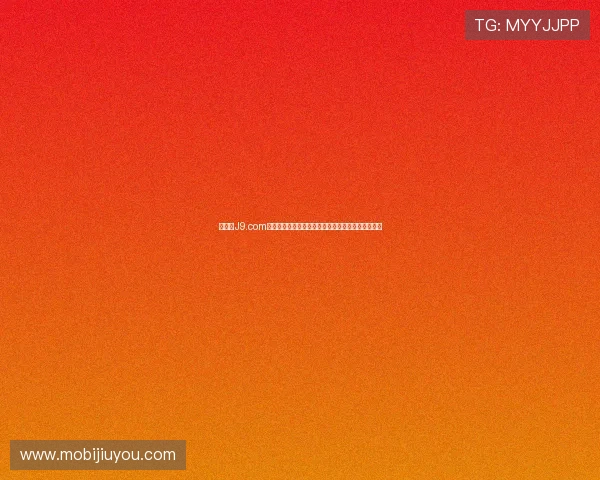 九游会J9.com真人娱乐专业客服全天在线，保障您的游戏体验无忧