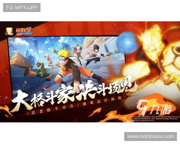 九游备用平台对比分析不同平台优势与安全保障措施