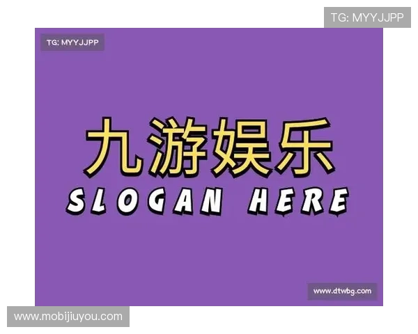 九游娱乐注册平台安全可靠，快速注册享受丰富游戏福利