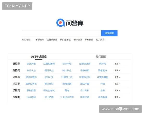 J9九游备用网址优质服务，全天候客服在线解答玩家疑问，提供贴心的用户支持