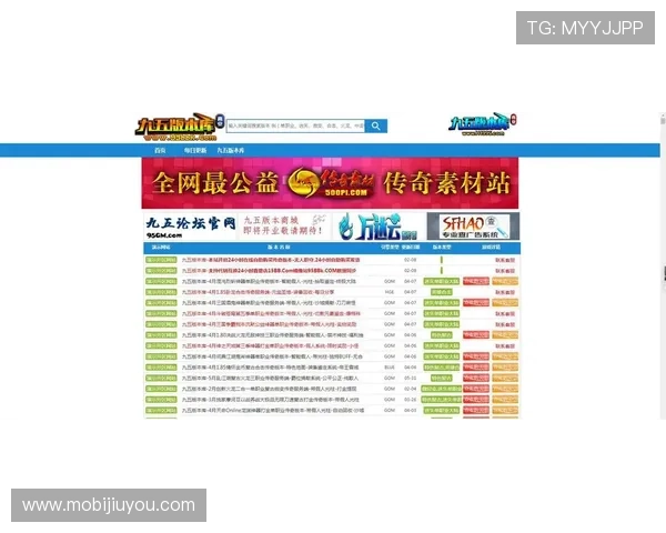 J9九游电子游戏平台：最新游戏资讯与活动优惠一站式获取平台