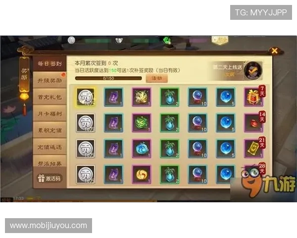 九游会官网网页版最新版本下载安装指南，轻松畅玩热门游戏