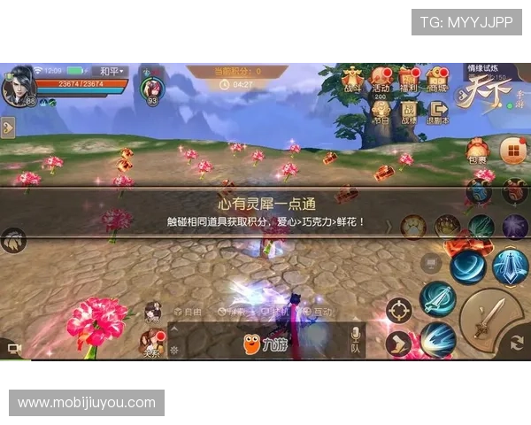 九游体育旗舰厅官方地址官方入口导航,快速找到安全登录的最佳途径 九游体育旗舰厅官方地址官方入口导航,快速找到安全登录的最佳途径