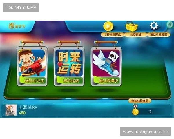 九游娱乐中国：如何选择最适合你的手机游戏娱乐平台