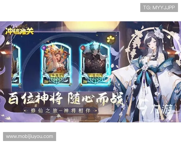 J9娱乐为玩家提供全面的游戏攻略与技巧,助你轻松突破游戏难关实现胜利 J9娱乐为玩家提供全面的游戏攻略与技巧,助你轻松突破游戏难关实现胜利