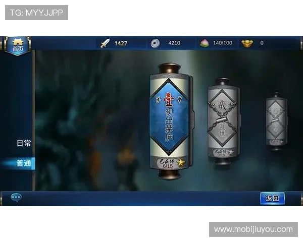 九游娱乐注册登录入口详细指南，帮助新手快速注册登录享受优质游戏服务