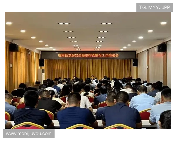 九游娱乐线上开户需要注意的安全事项,保障个人信息与财产安全 九游娱乐线上开户需要注意的安全事项,保障个人信息与财产安全