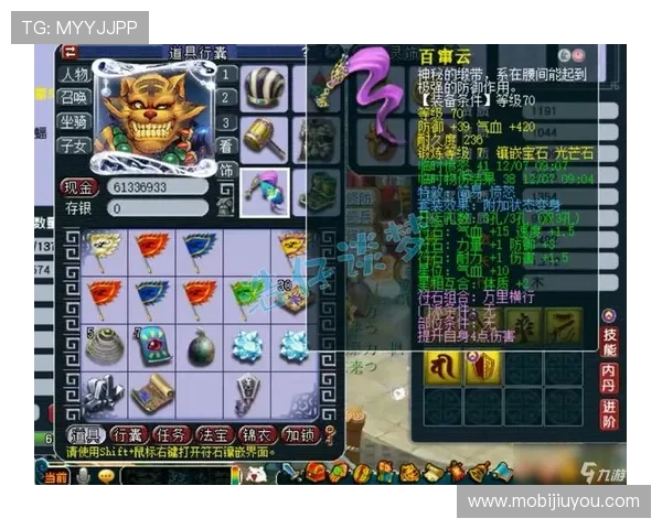 九游官网梦幻西游副本攻略,轻松击败强敌获取稀有装备 九游官网梦幻西游副本攻略,轻松击败强敌获取稀有装备