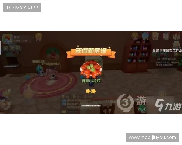 九游平台网页版提供一站式游戏管理服务实现账号管理、充值和客服支持的便捷操作