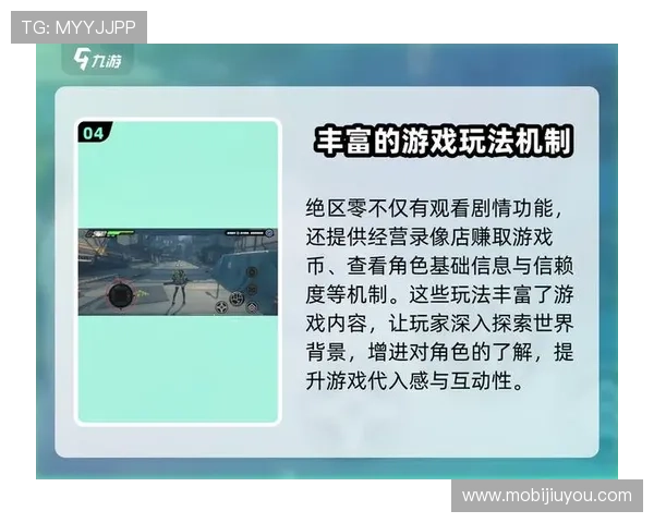九游手游平台官网电脑版游戏资源丰富度分析与推荐攻略 九游手游平台官网电脑版游戏资源丰富度分析与推荐攻略