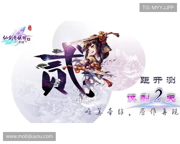 九游游戏app官方入口常见问题解答,解决用户在登录和下载中的各种疑问 九游游戏app官方入口常见问题解答,解决用户在登录和下载中的各种疑问