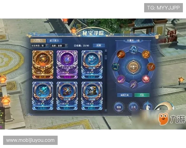 九游游戏中心官网在线优惠活动与最新折扣信息一览 九游游戏中心官网在线优惠活动与最新折扣信息一览