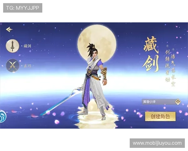 九游游戏俱乐部：为热爱游戏的玩家打造的专业交流与资源共享平台