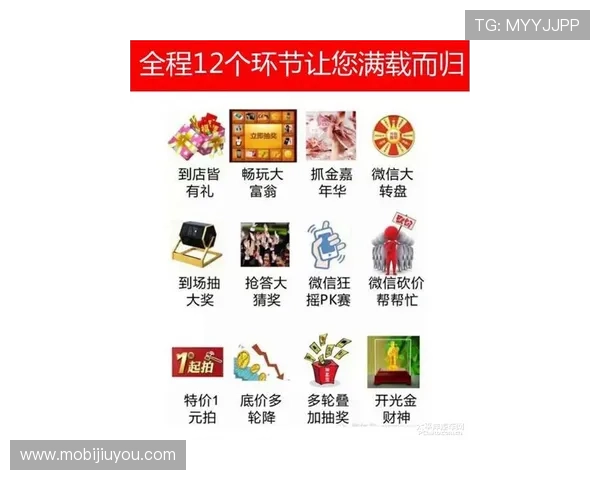 九游滚球优惠活动不断推出丰富奖励助力玩家轻松赢取大奖 九游滚球优惠活动不断推出丰富奖励助力玩家轻松赢取大奖