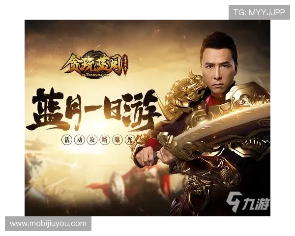 九游论坛下载安装遇到问题怎么办全面解决方案与技巧分享 九游论坛下载安装遇到问题怎么办全面解决方案与技巧分享