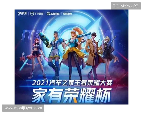 如何通过9游国际站参与全球电竞赛事，提升你的竞技水平与国际影响力