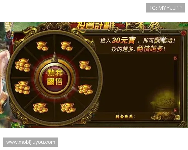 九游app官方商城优惠活动不断推出为玩家带来丰富的游戏礼包与福利