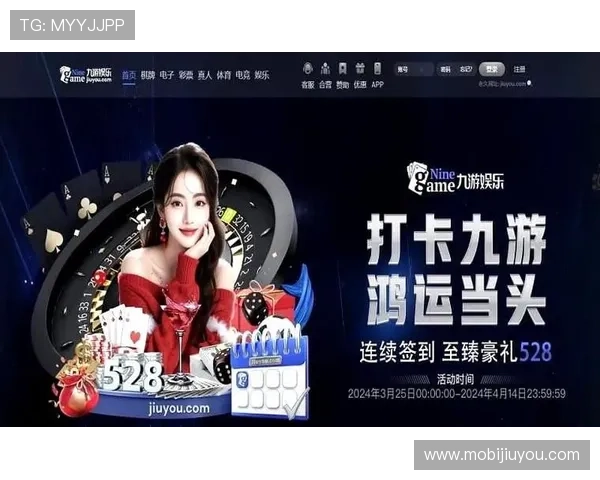 九游会老哥俱乐部最新活动资讯，丰富奖励等你来领取