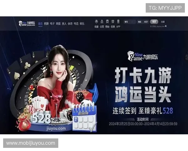九游体育在线网址官方入口导航，提供最全最可靠的访问渠道指南