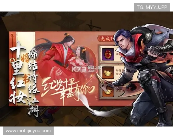 九游娱乐平台信用好带来的安全保障措施，确保玩家无忧游戏体验