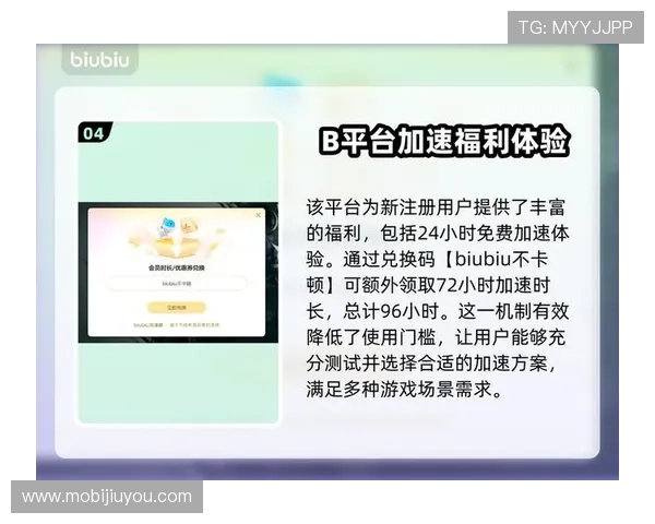 九游电脑端常见问题解决方案及技术支持帮助玩家无忧游戏体验 九游电脑端常见问题解决方案及技术支持帮助玩家无忧游戏体验