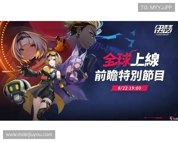 九游网娱乐打造全方位的游戏资讯平台满足玩家对游戏最新动态的需求 九游网娱乐打造全方位的游戏资讯平台满足玩家对游戏最新动态的需求