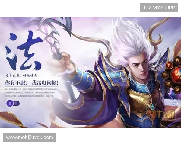 九游体育官网入口网页版最新登录指南帮助玩家轻松进入游戏世界 九游体育官网入口网页版最新登录指南帮助玩家轻松进入游戏世界